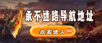 如初的网盘导航